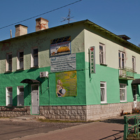 Аптека на улице Советской
