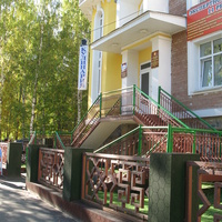 Сыктывкар 2013