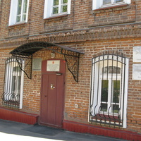 Сыктывкар 2013