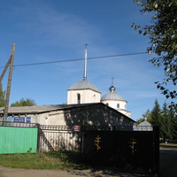 Сыктывкар 2013