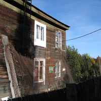 Сыктывкар 2013