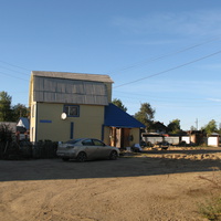 Сыктывкар 2013 Красная гора