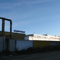 Сыктывкар 2013