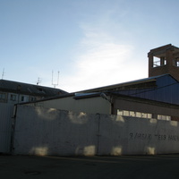 Сыктывкар 2013