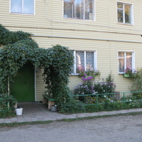 Сыктывкар 2013