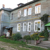 Сыктывкар 2013