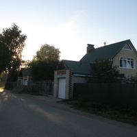 Сыктывкар 2013