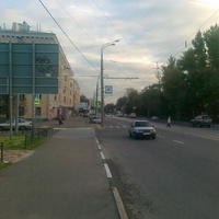 улица