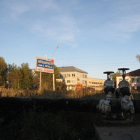 Сыктывкар 2013