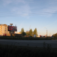 Сыктывкар 2013