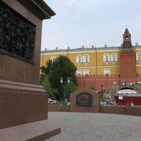 Александровский Сад