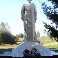 Памятник павшим воинам. Д. Гоголевка