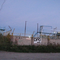 Сыктывкар 2013