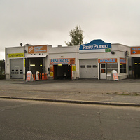 Станция технического обслуживания