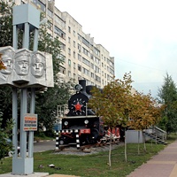 Музей истории локомотивного депо