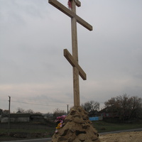 Поклонный крест на месте разрушенной церкви Николая угодника