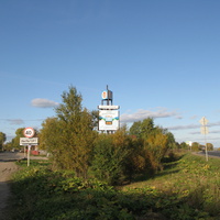 Выльгорт 2013