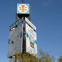 Выльгорт 2013