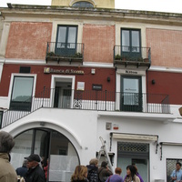 Capri  (Капри) 25/03/2010