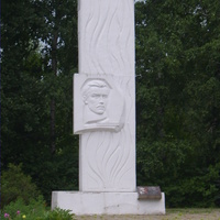 памятник Уткину (Станко)