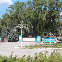 Площадь Ленина