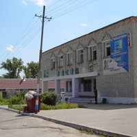 Магазин Весна