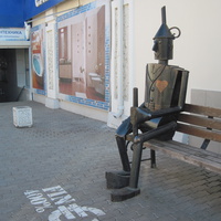 Скульптура "Дровосек" на ул Раскольникова