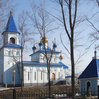 Аша. Церковь Казанской иконы Божией Матери.2008 г