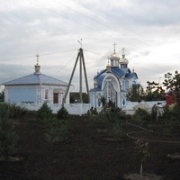 церковь в Срогановке