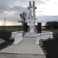 памятник " Жертвам голодомору"