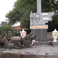 памятник "Они защищали Родину"