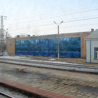 Новоотрадная (Отрадный), проездом, 2005г