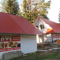 пос. Краснозатонский (Сыктывкар) 2013