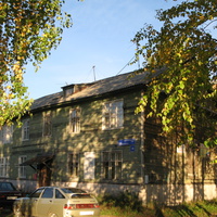 пос. Краснозатонский (Сыктывкар) 2013