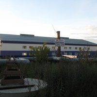 пос. Краснозатонский (Сыктывкар) 2013