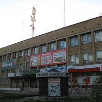 пос. Краснозатонский (Сыктывкар) 2013