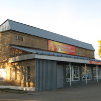 пос. Краснозатонский (Сыктывкар) 2013