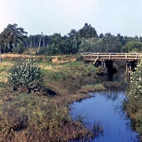 Старый Юмский мост. (конец 70х годов)