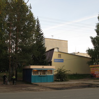 пос. Краснозатонский (Сыктывкар) 2013