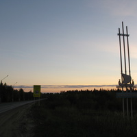 пос. Краснозатонский (Сыктывкар) 2013