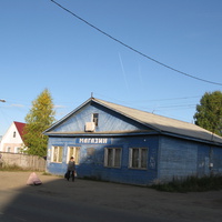 Выльгорт 2013