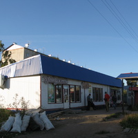 Выльгорт 2013