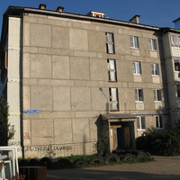 Выльгорт 2013