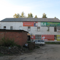 Выльгорт 2013