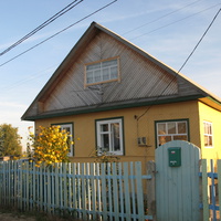 Выльгорт 2013