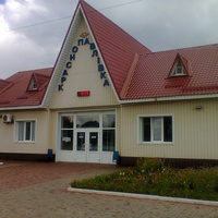 жд вокзал Красопавловка