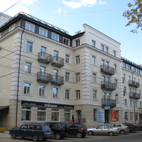 Сыктывкар 2013