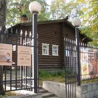 Сыктывкар 2013