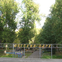 Сыктывкар 2013