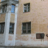 Сыктывкар 2013